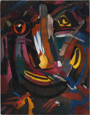 Дейнеко Ольга Константиновна. Композиция